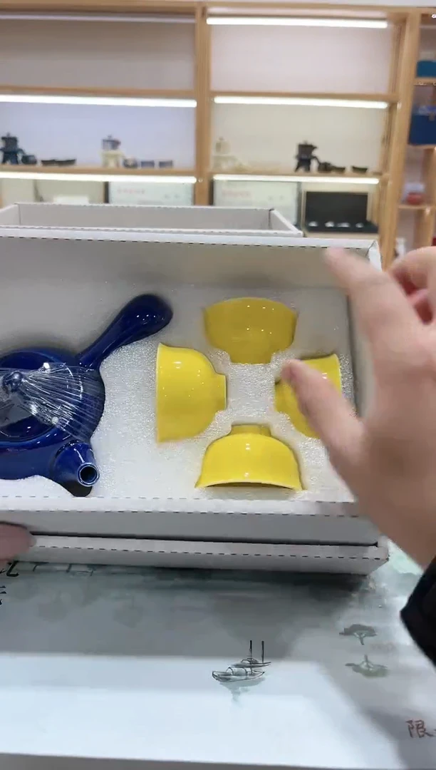 【闪购商品】展宏茶具展宏茶具@A-
