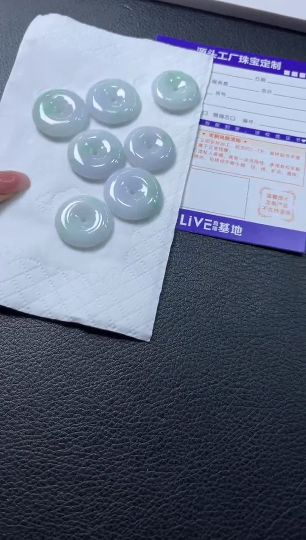 翡翠挂件未镶嵌多样性发一件