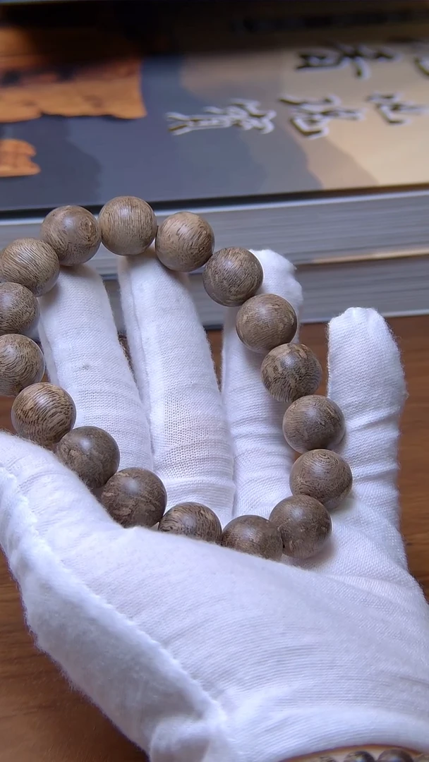 沉香手串文莱黑棋1.3/9分沉棋韵