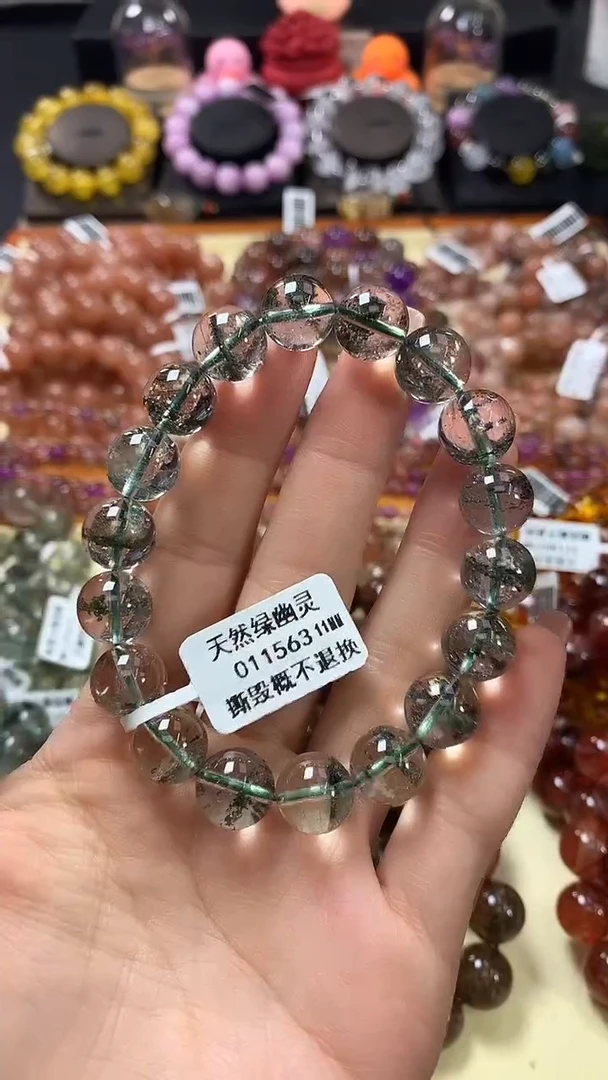 未镶嵌手链水晶11*