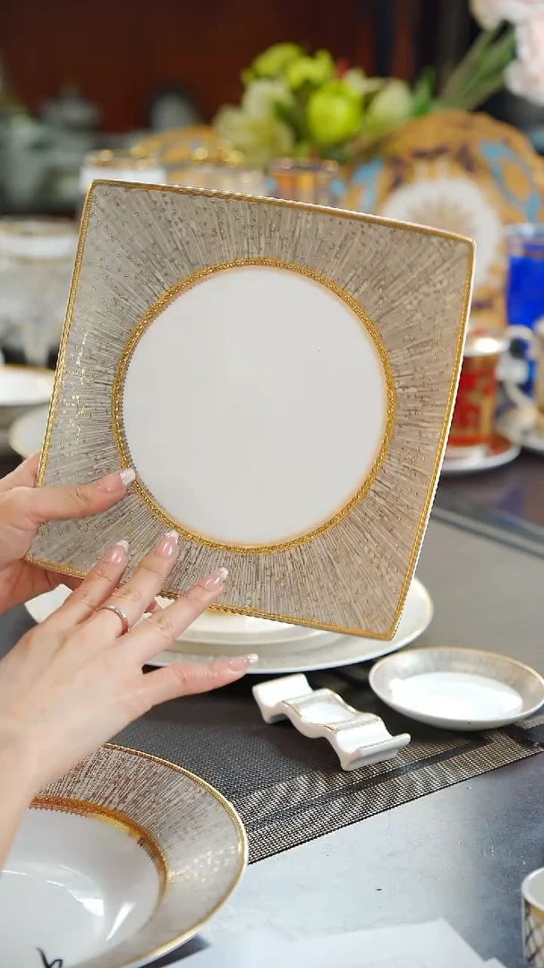 瓷片8.2英寸盘 1个