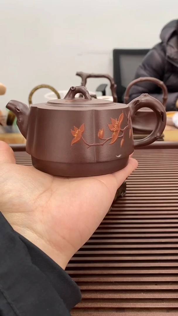 茶壶紫砂福利玉兰240毫升