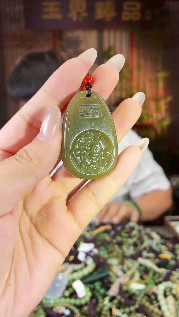 颈饰未镶嵌和田玉多样性发货拍一发一