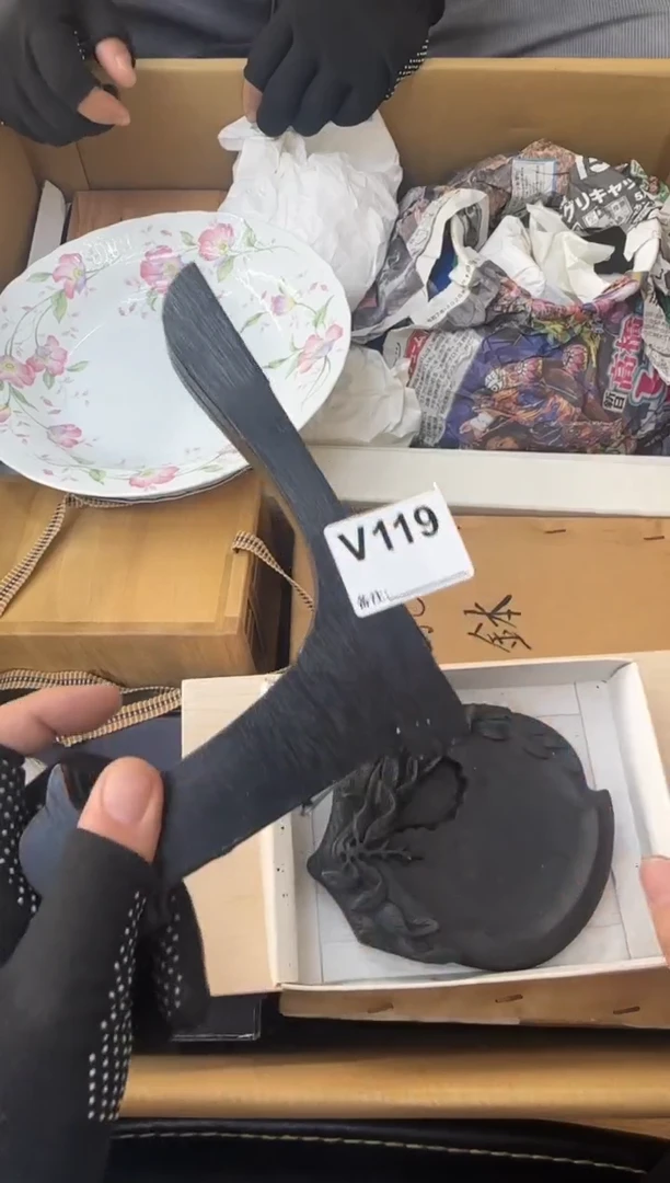 (****0直播间闪购专用链接119