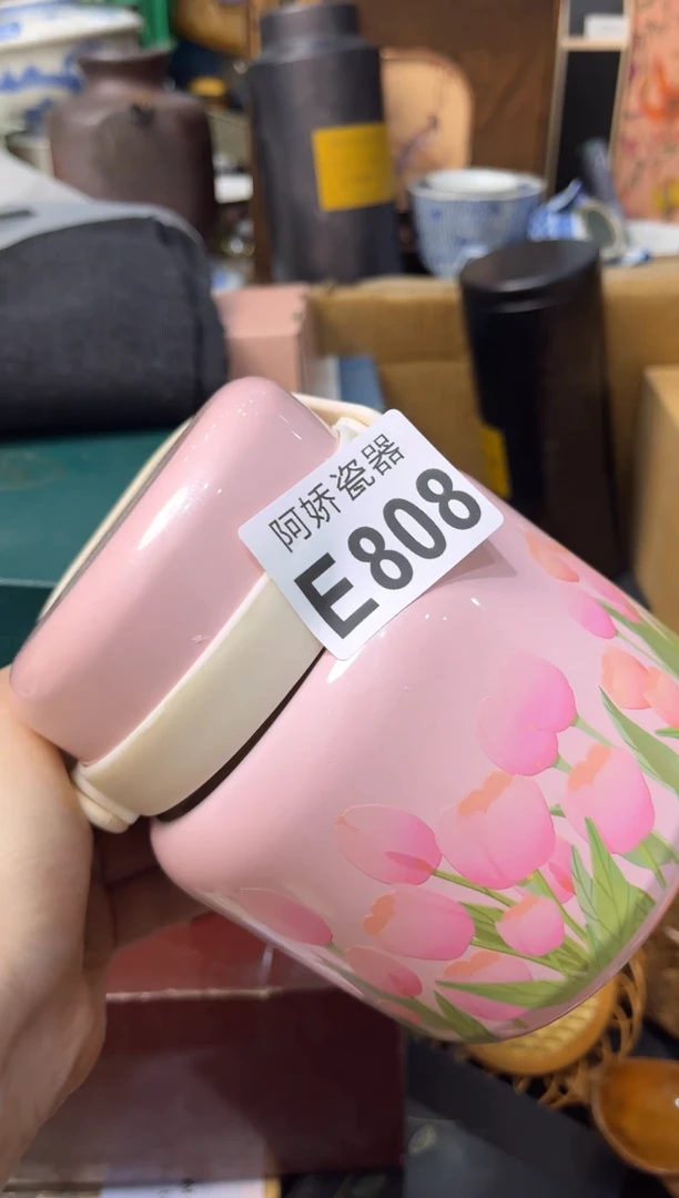 【闪购商品】瓷片808++++++++++45++