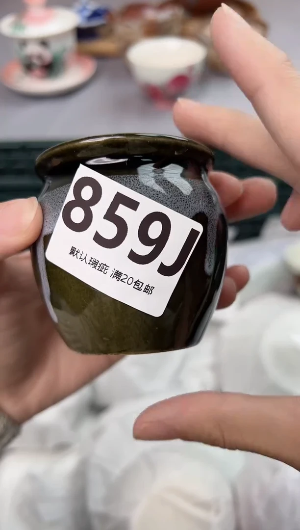 【闪购商品】碗859J瓷器瓷器瓷器瓷器