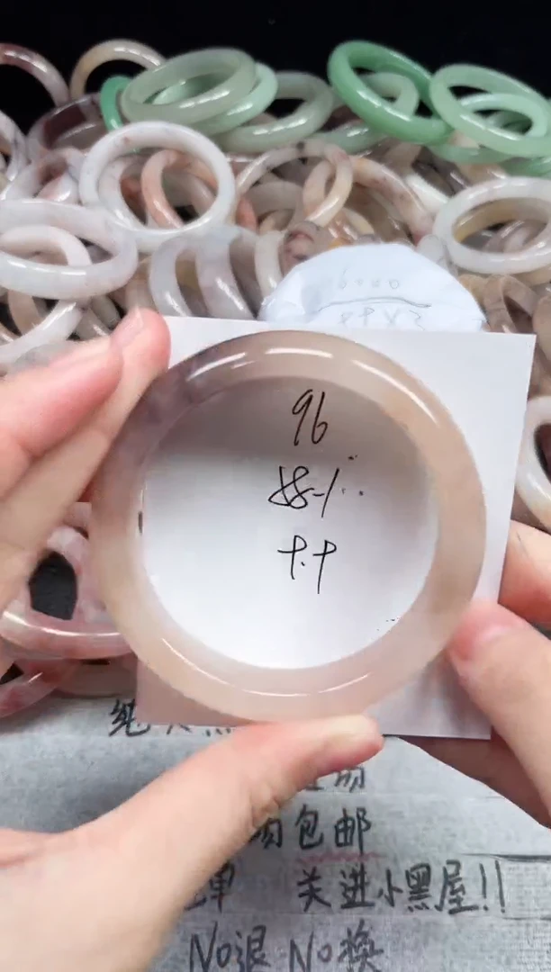 未镶嵌手镯石英质玉96