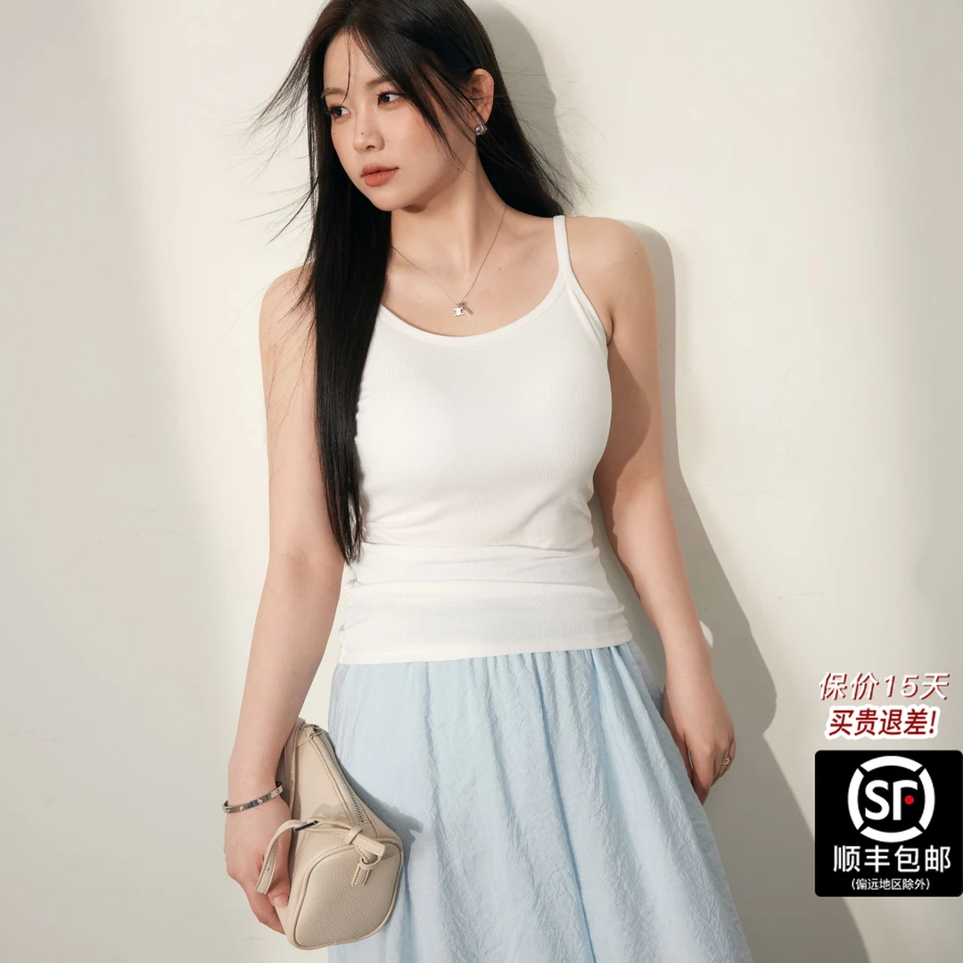 大码女装胖mm凉感纯色百搭吊带上衣夏季新款显瘦遮肚内搭背心