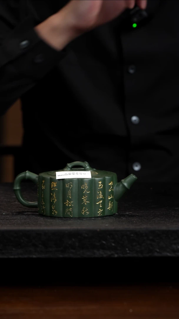 茶壶紫砂宜兴知衍传器原矿全手47