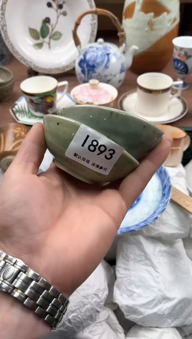 【闪购商品】瓷片893