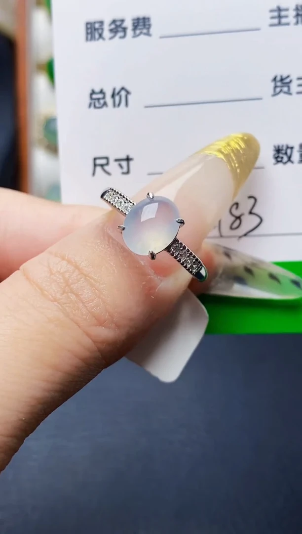 银S925镶嵌戒指翡翠2183