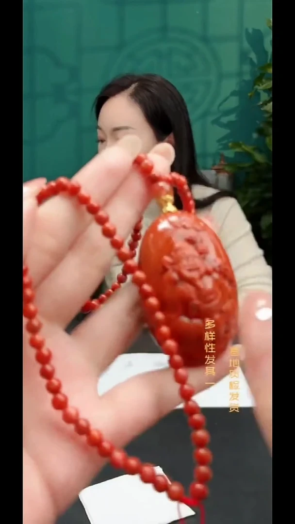 颈饰未镶嵌南红玛瑙纯天然多样性发一