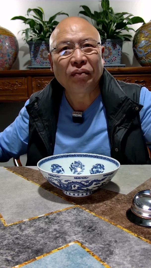 【闪购商品】其他高端陶瓷专属闪购链接（支持检测）