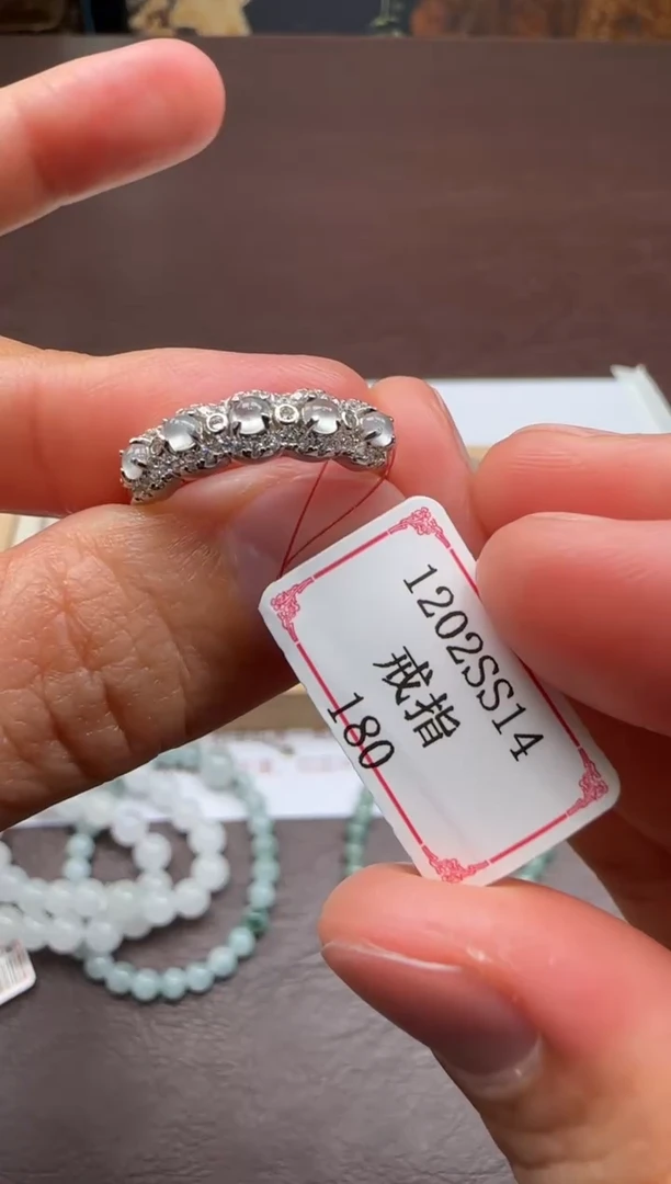 银S925镶嵌戒指翡翠1202SS14