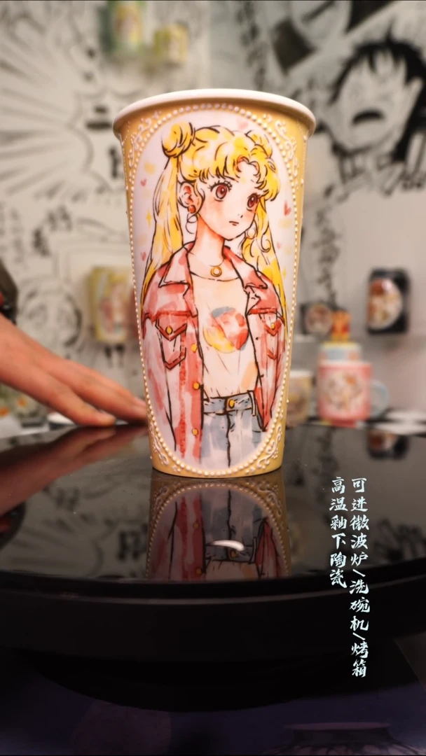 杯子陶瓷二次元陶瓷309