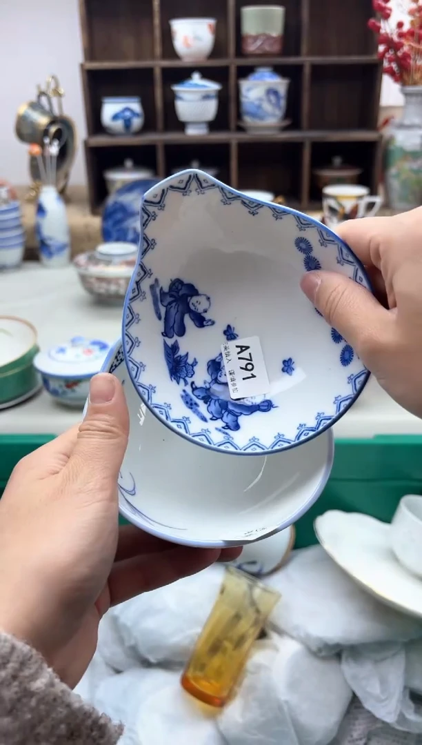 【闪购商品】碟791A............