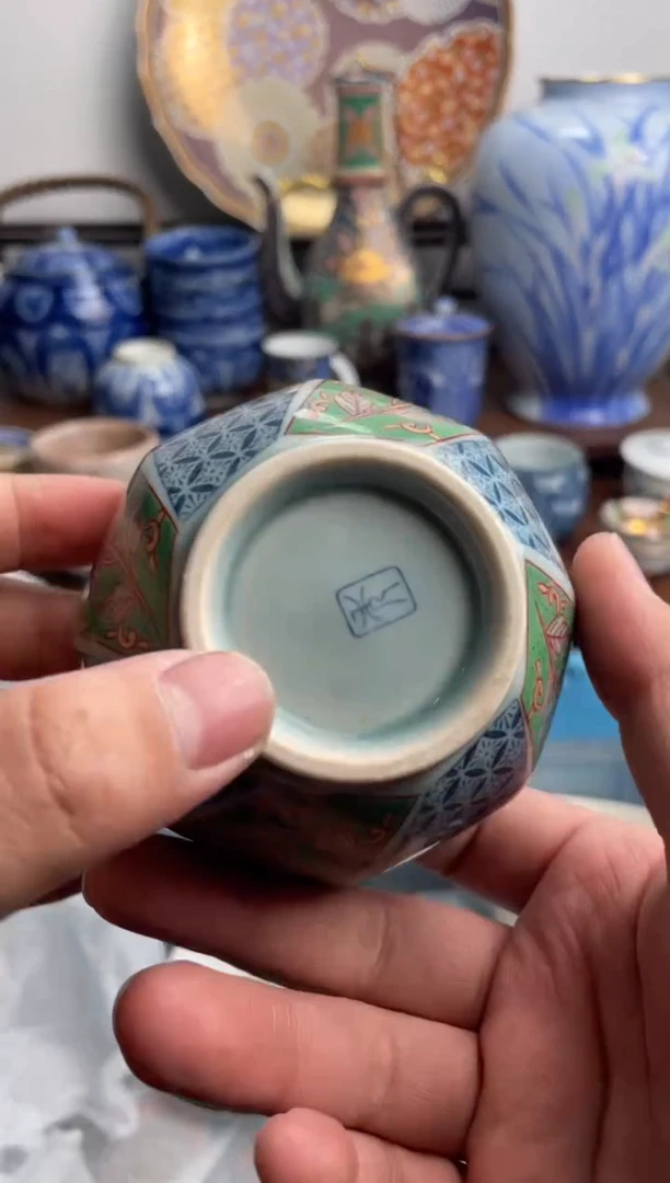 【闪购商品】瓷片255-J满20包邮-48h凑单