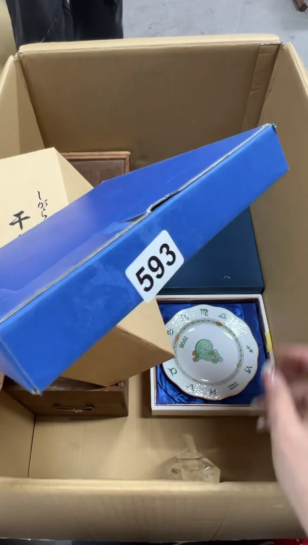 大**哈593中古商品谨慎参拍