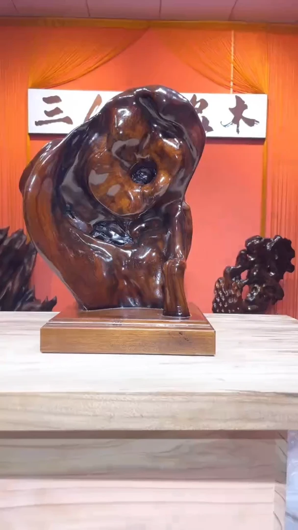 金丝楠無*金丝楠木小叶桢楠