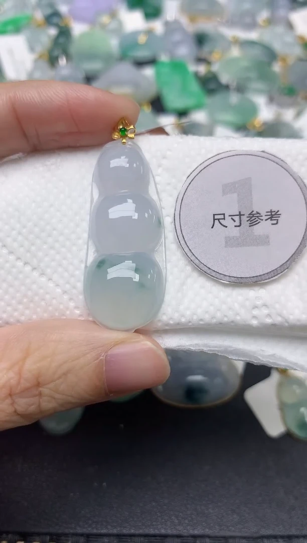 颈饰18K金镶嵌翡翠天然缅甸A货翡翠