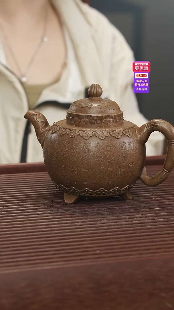 茶壶紫砂觅*紫砂壶紫砂壶