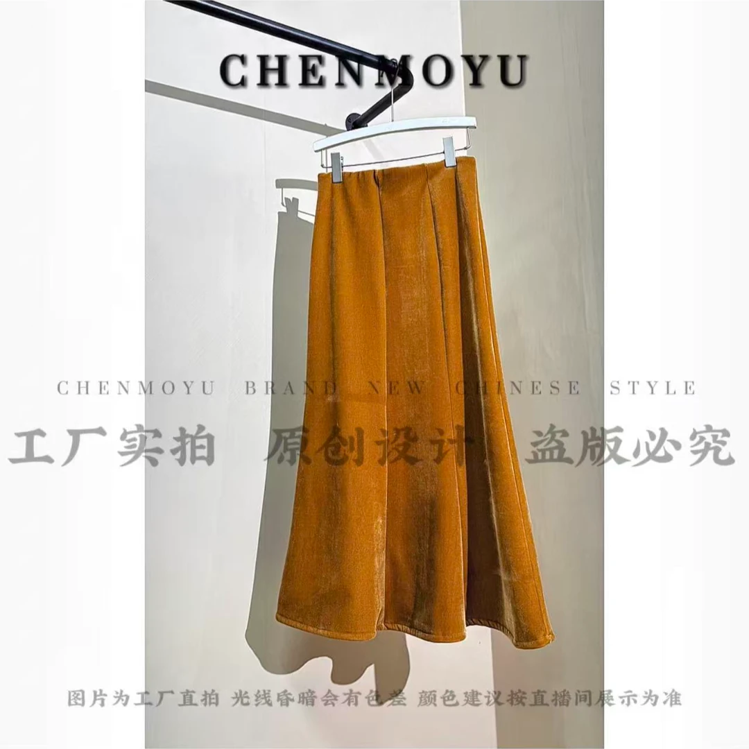 CHENMOYU【墨璇】-加绒加厚 简约高级! 国风半身裙-25118017
