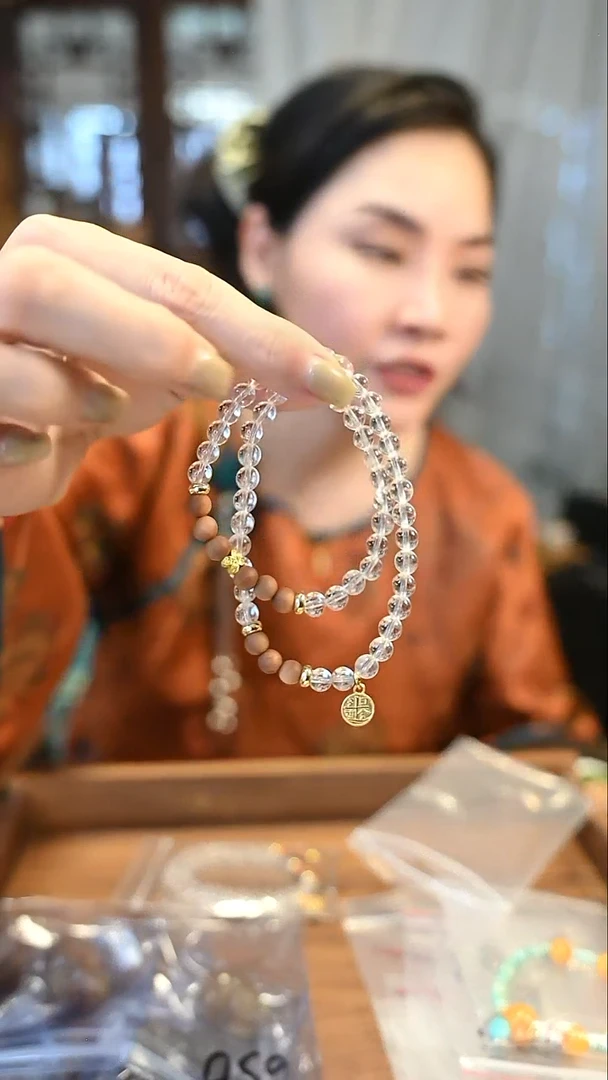 水晶手串未镶嵌 全量