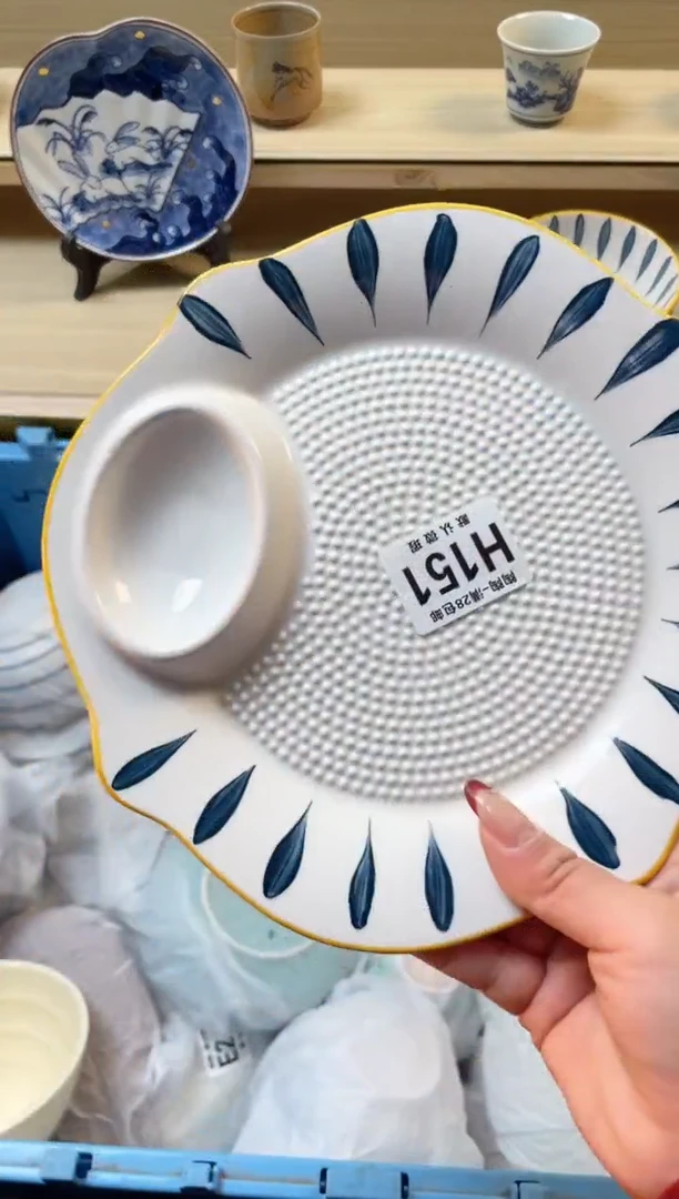 【闪购商品】杯满28包邮瓷器瓷器H151