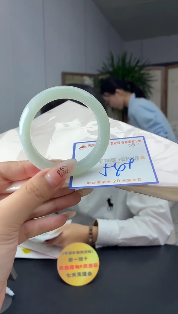 未镶嵌手镯翡翠111111111111