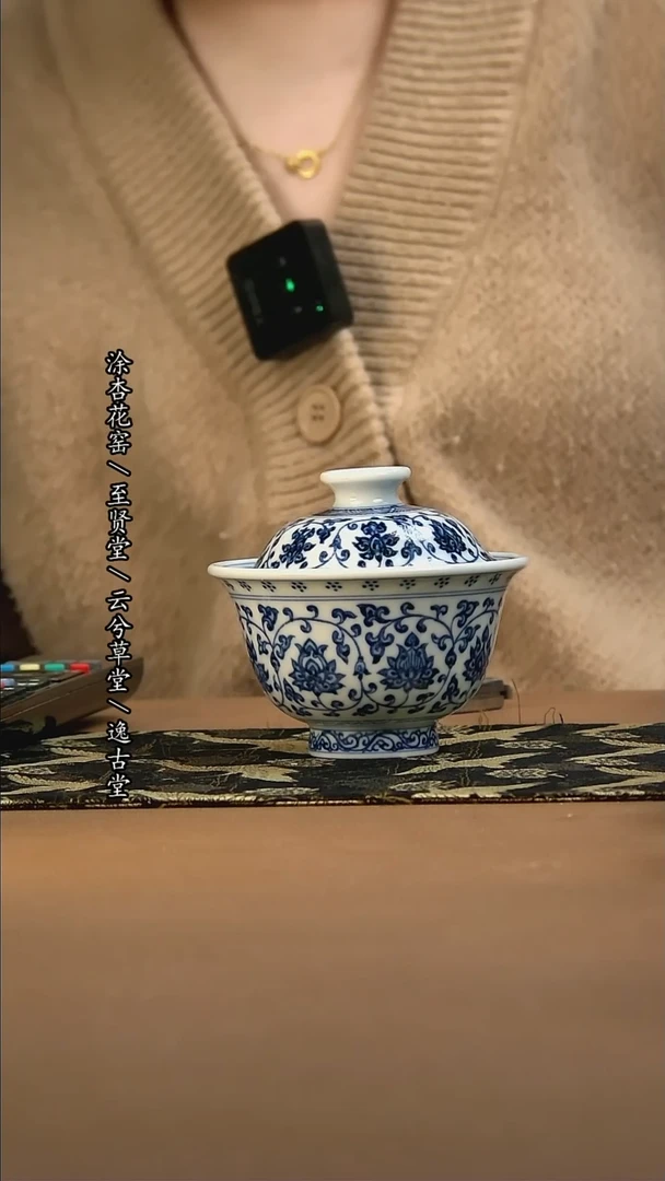 杯预售景德镇手工陶瓷茶具