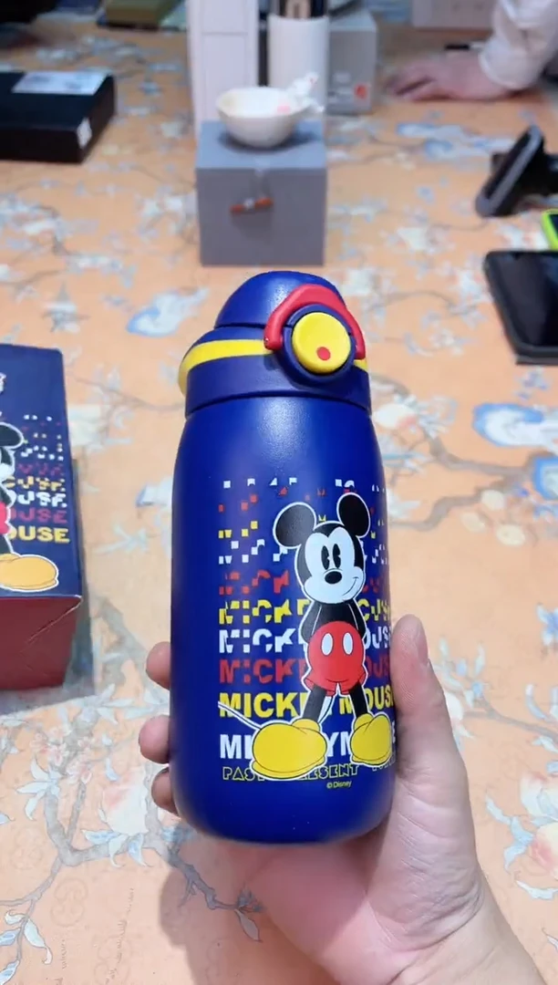 【闪购商品】瓷片F8-004*********