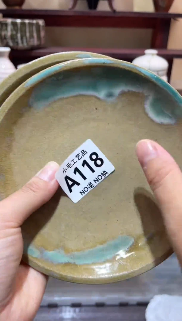 瓷片K***军      A118
