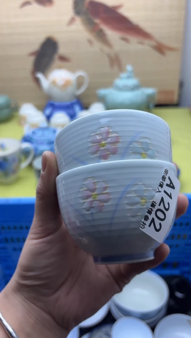 瓷片遇*1202  十八包邮