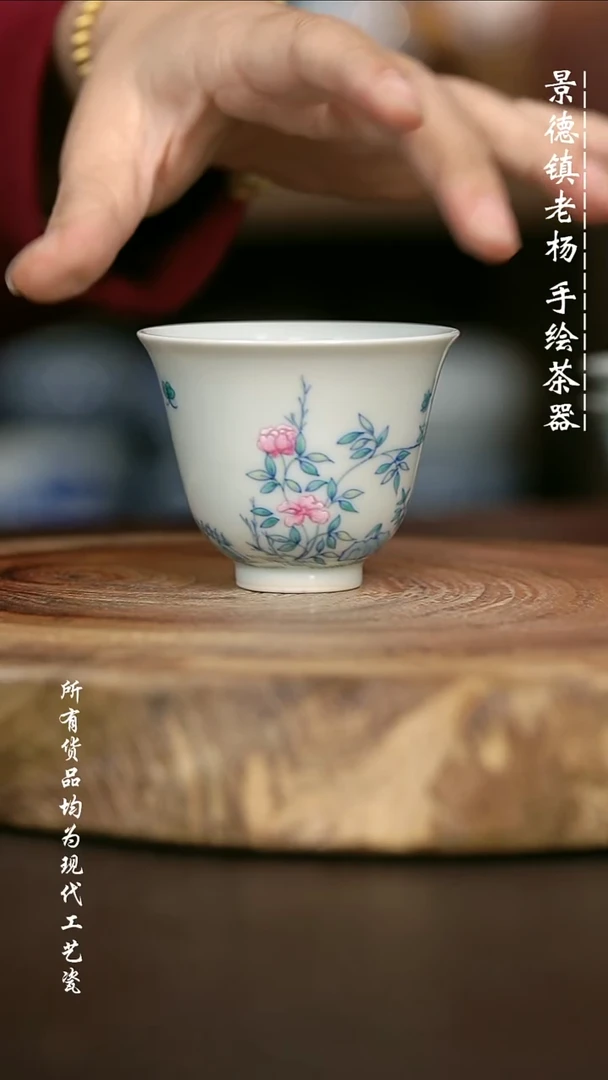 手绘高温现代瓷 气窑 十二花神铃铛杯70c