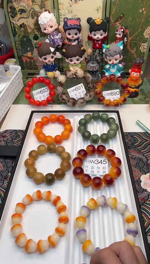 菩提根/象牙果吊坠W958