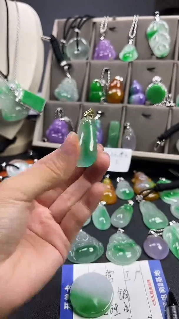 颈饰未镶嵌翡翠莫*  所见即所得 一图一物