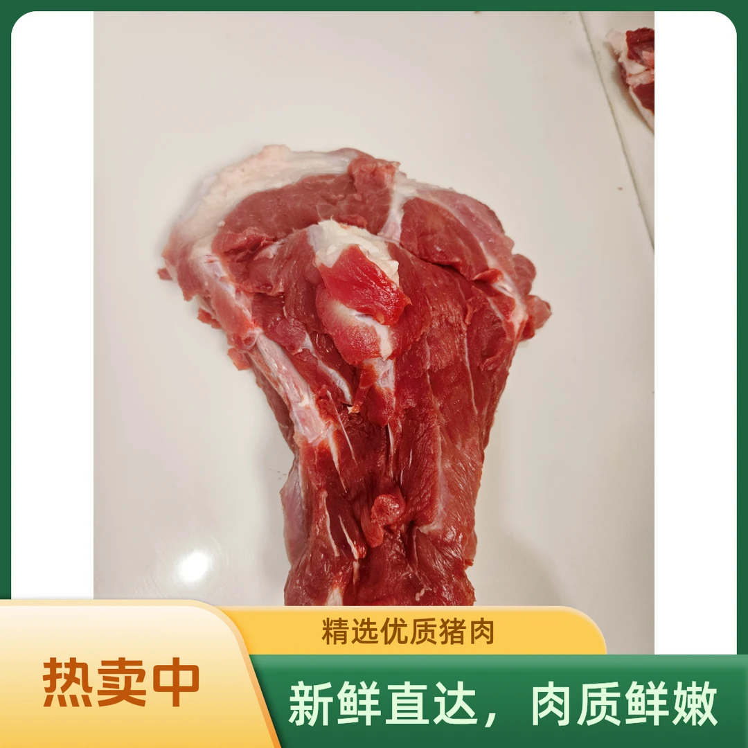 【金阳大骨头10斤】精选筒子骨扇子骨脊椎骨