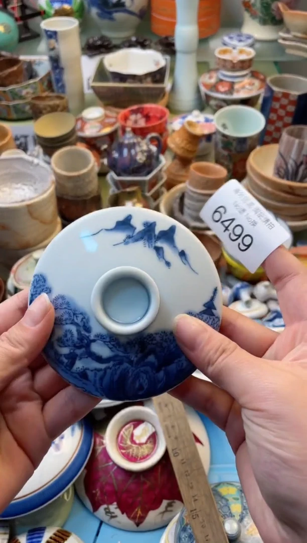 【闪购商品】摆件6499精美创意日式臻品