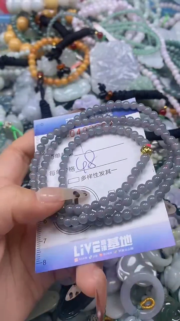 颈饰未镶嵌翡翠闪购0403932