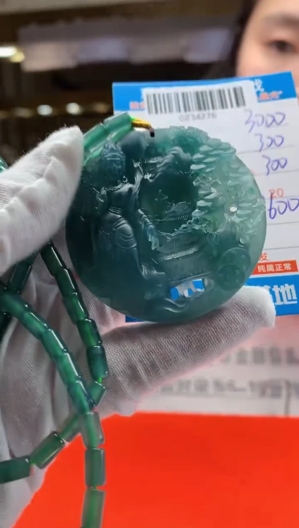 未镶嵌定制翡翠天然翡翠A货拍一发一