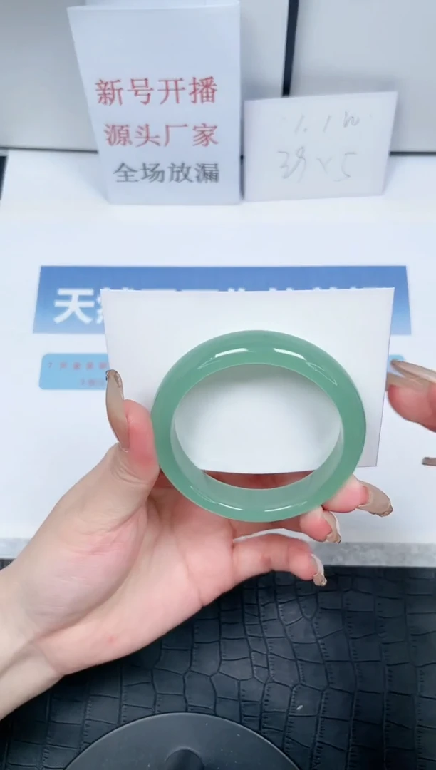 【闪购商品】石英质玉手镯未镶嵌K115-55
