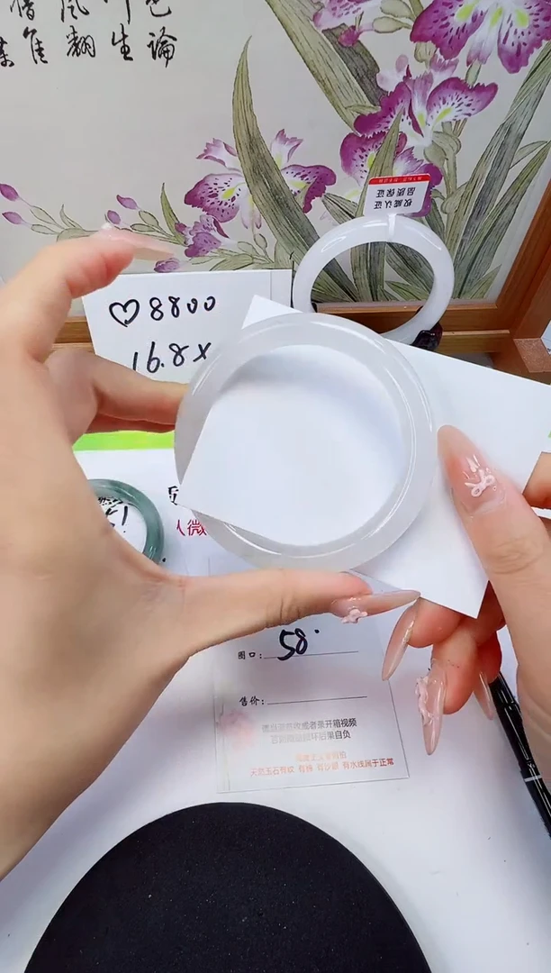 未镶嵌手镯石英岩玉152-58/59