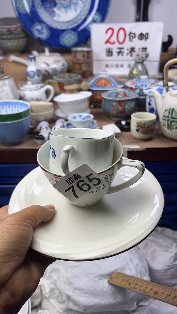 云****）顺鑫工艺品店闪购