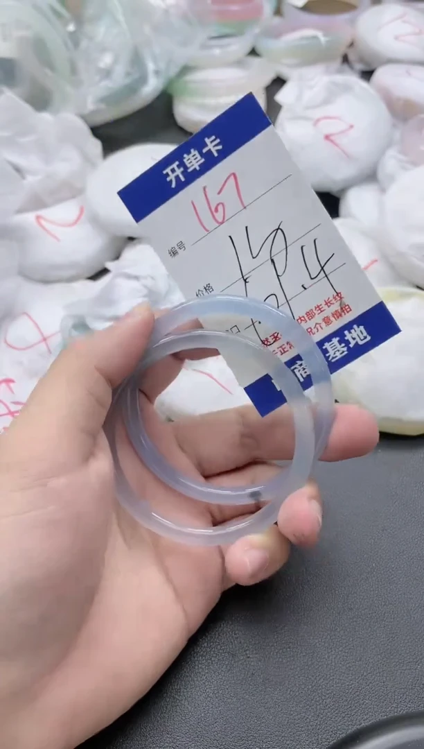 【闪购商品】玛瑙/玉髓手镯未镶嵌167