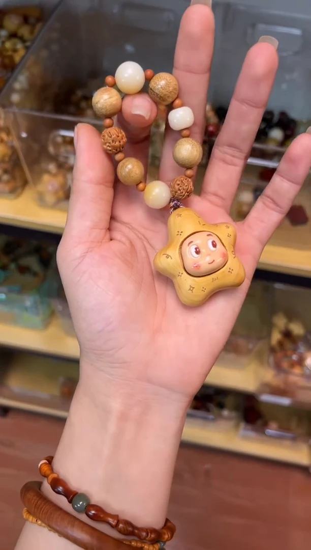 非洲檀香无事牌星星人 五角星多宝版