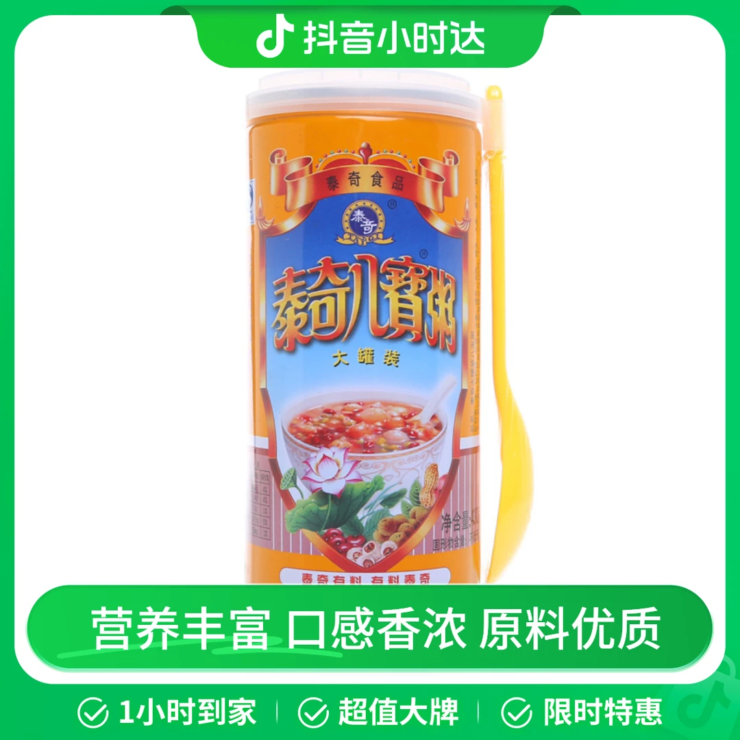 泰奇大罐装八宝粥(430g)