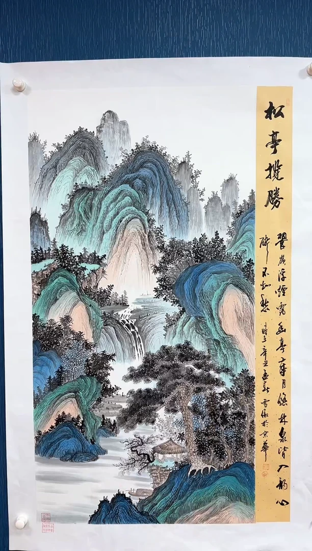 国画李雪傲-书法/绘画6