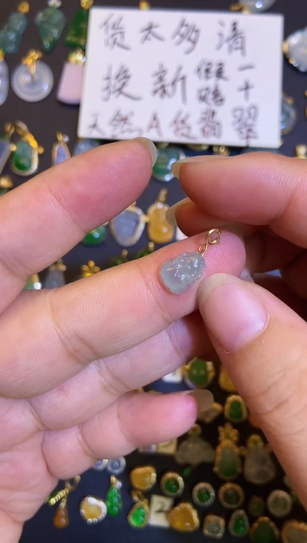 吊坠(不含链)18K金镶嵌翡翠1