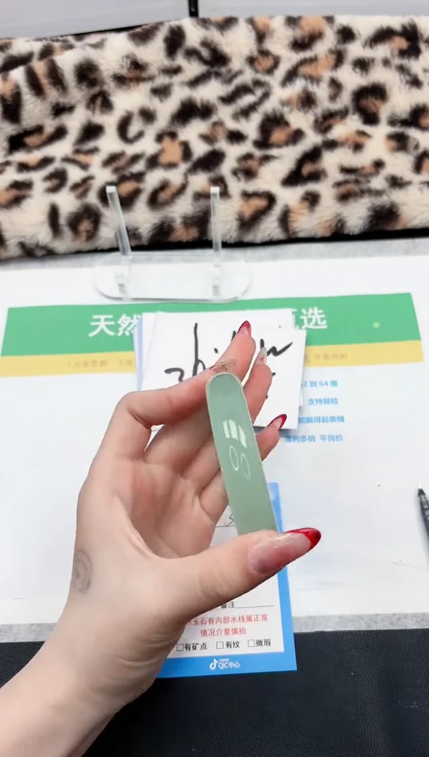 【闪购商品】石英质玉手镯未镶嵌369-55
