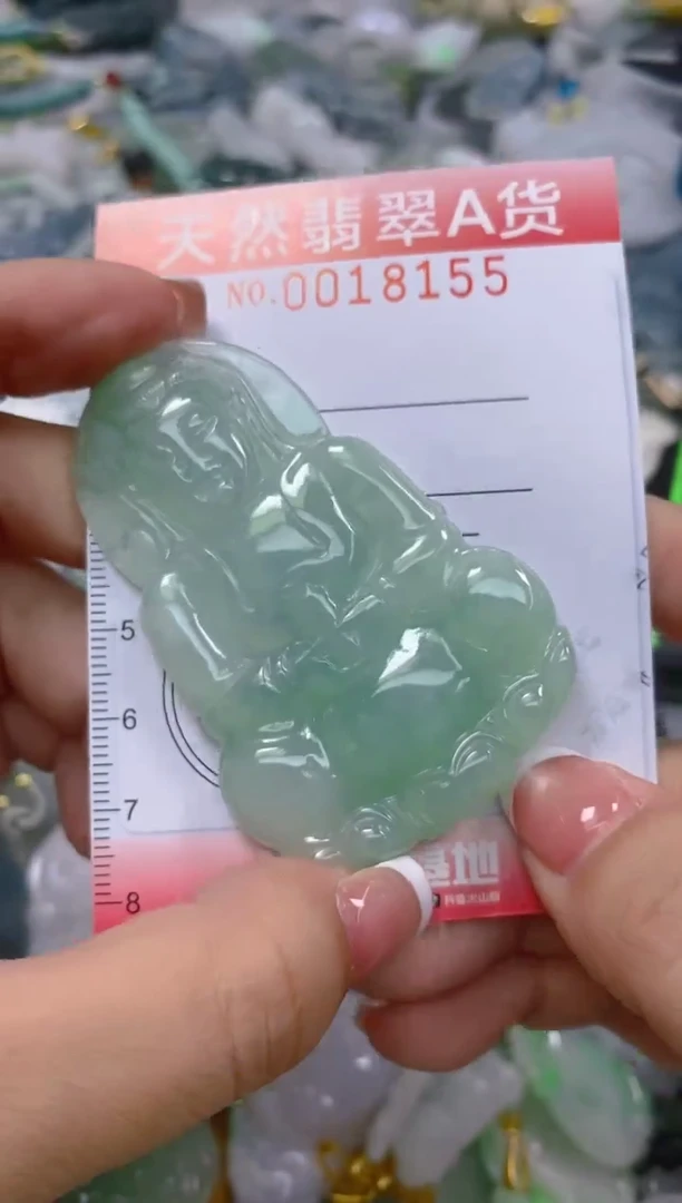 翡翠未镶嵌颈饰闪购0018155